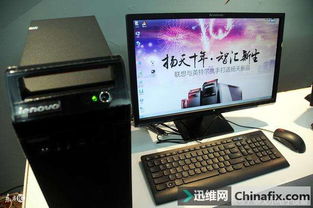 電腦上不去網(wǎng)的原因及解決辦法 基于計(jì)算機(jī)軟硬件開(kāi)發(fā)的視角