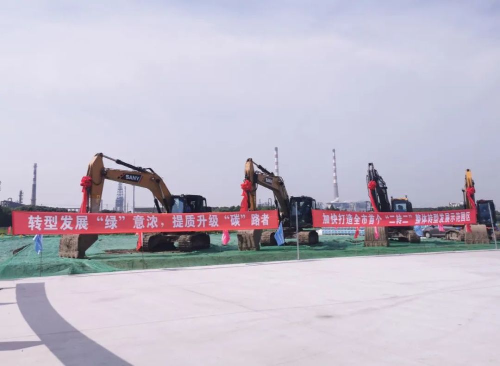 食品超級(jí)工廠、“橡膠黃金”與通信設(shè)備開(kāi)發(fā)齊驅(qū)，金山迎245億重大產(chǎn)業(yè)項(xiàng)目落地