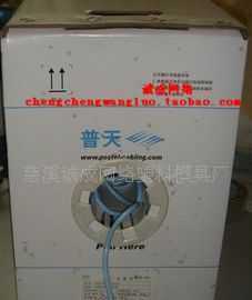 供應(yīng)百分百南京普天原廠六類(lèi)網(wǎng)線 防偽可查，工程多余處理，助力通信設(shè)備開(kāi)發(fā)